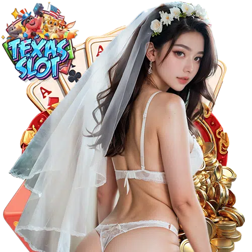 texasslot สมัครสมาชิก
