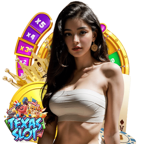 texasslot เว็บตรง
